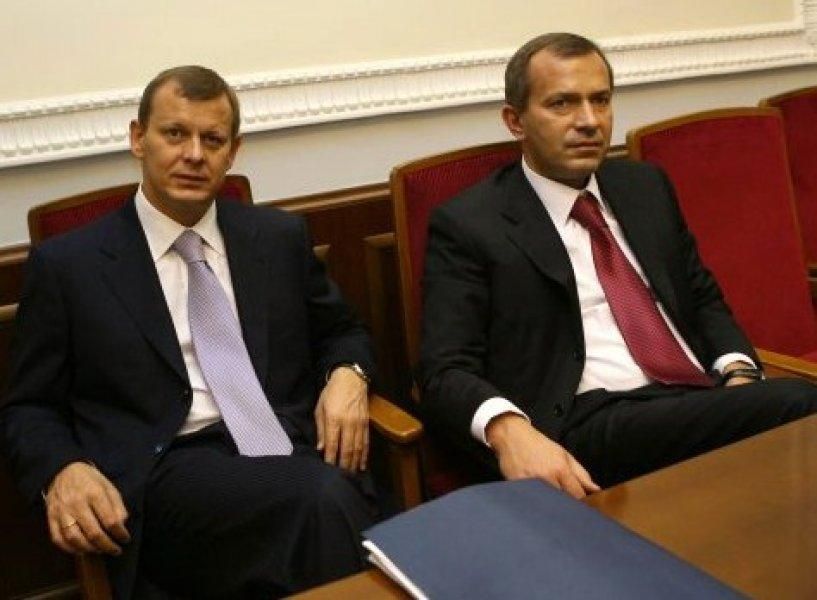 Генпрокуратура пояснила, чому відкликала прохання про арешт Клюєва Генпрокуратура пояснила, чому відкликала прохання про арешт Клюєва