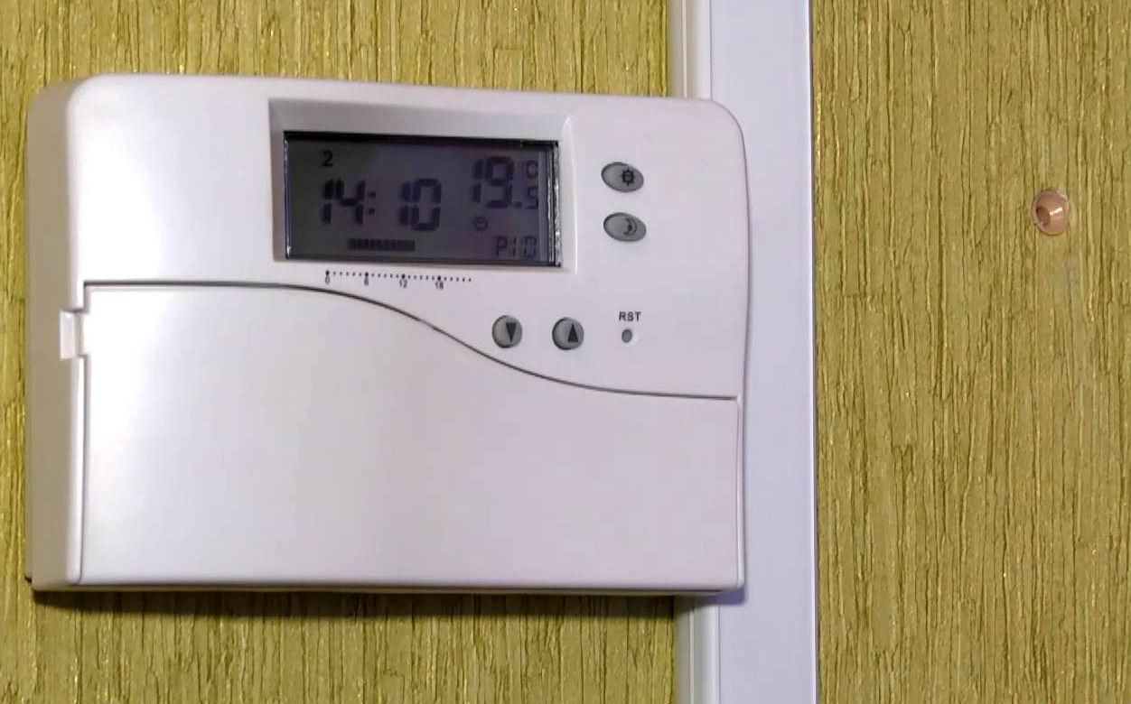 Заощадити на комунальних послугах дозволяють нові технології Заощадити на комунальних послугах дозволяють нові технології