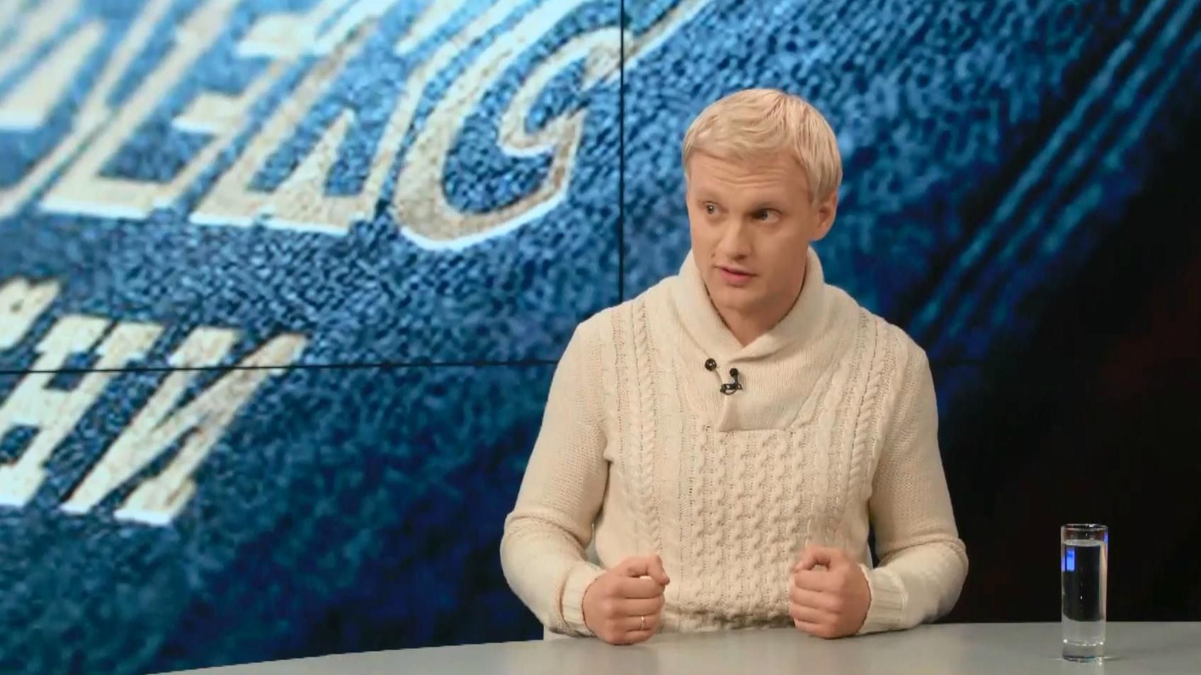 Шокин — политический труп, — антикоррупционер Шокин — политический труп, — антикоррупционер