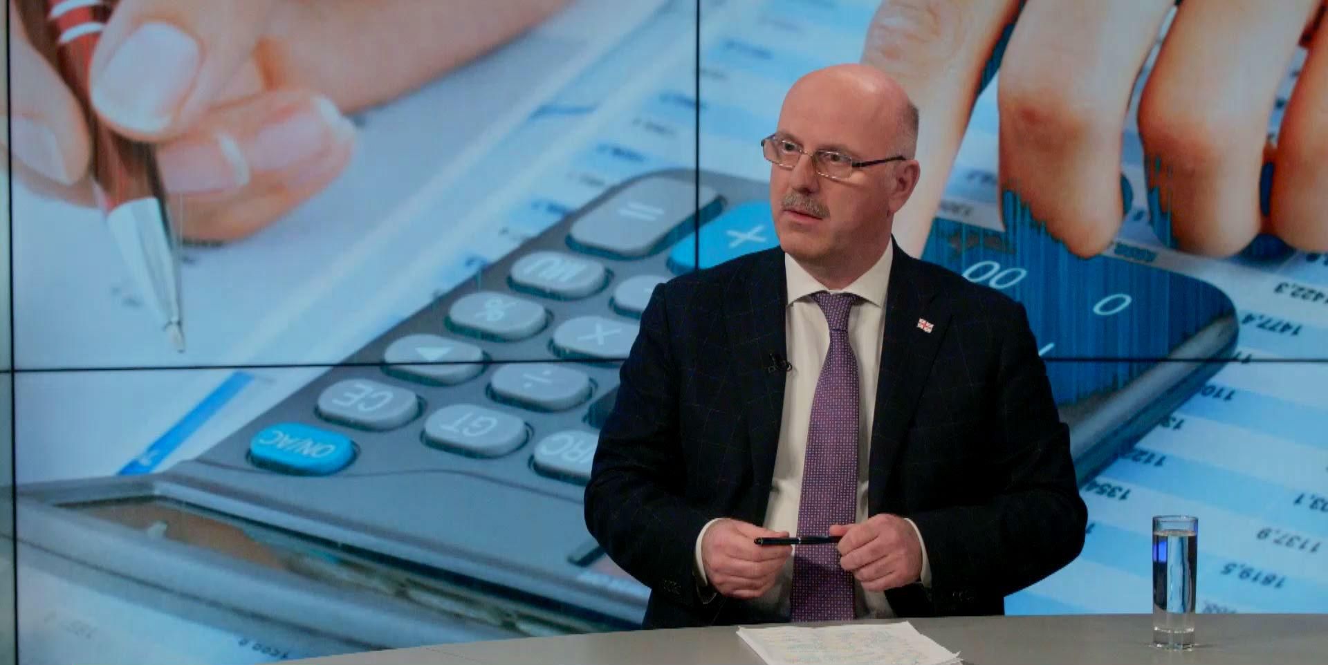 Эксперт рассказал об изменениях в налогообложении Эксперт рассказал об изменениях в налогообложении