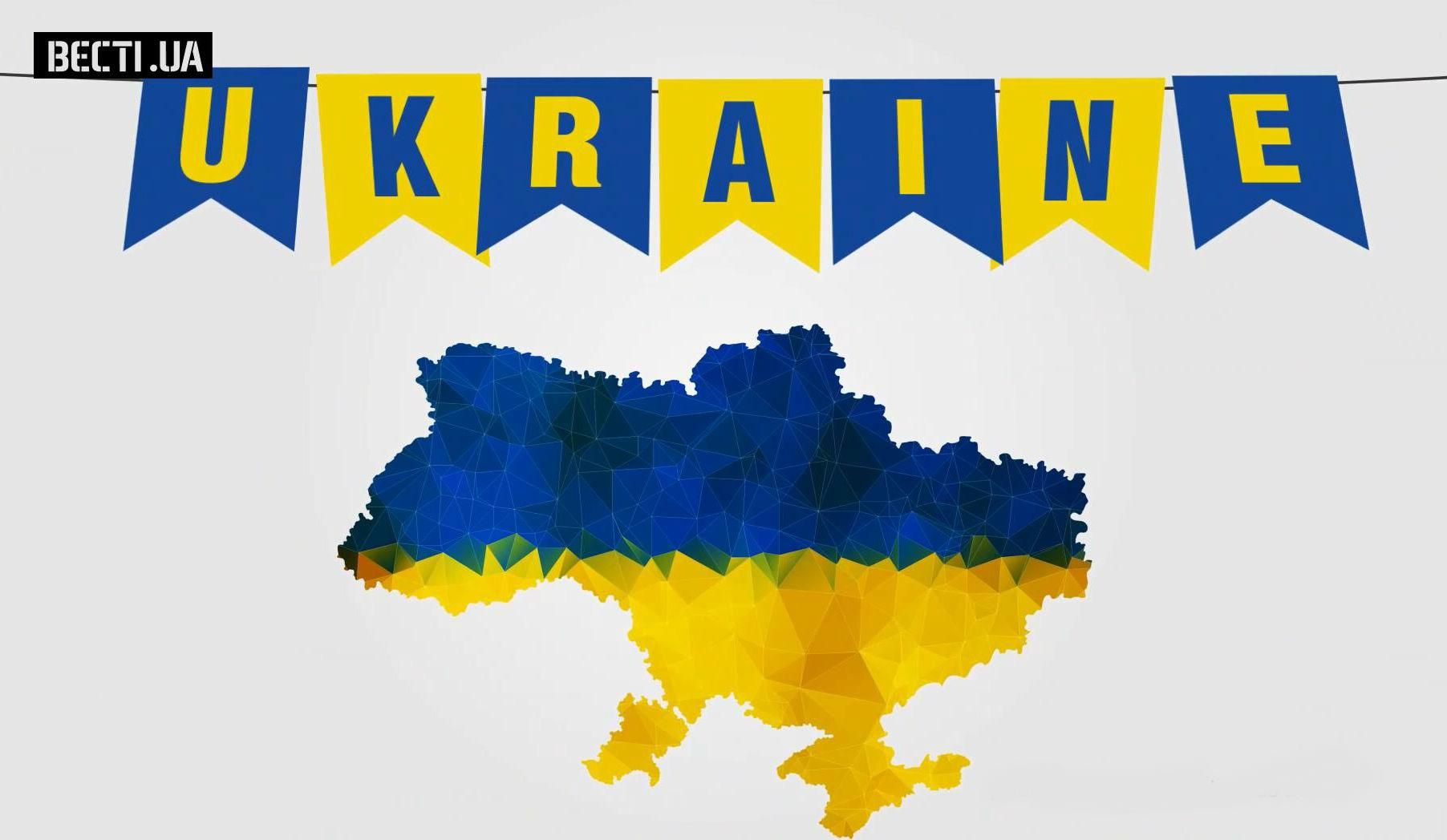Яке місце України як бренду у світі?