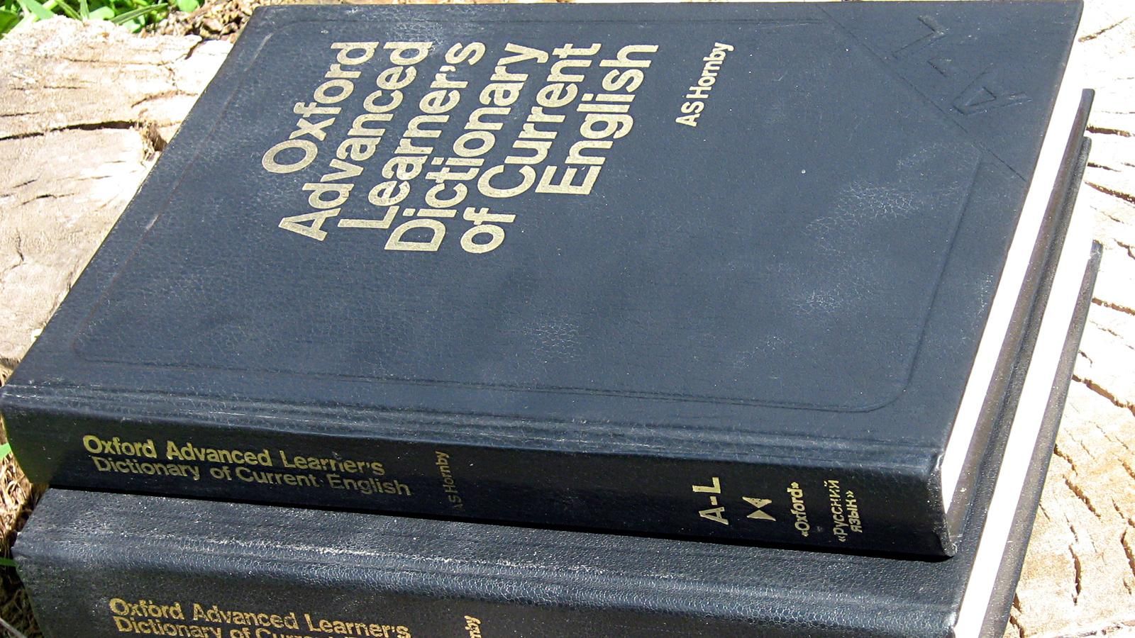 Україна обігнала Росію у ще одному рейтингу Україна обігнала Росію у ще одному рейтингу
