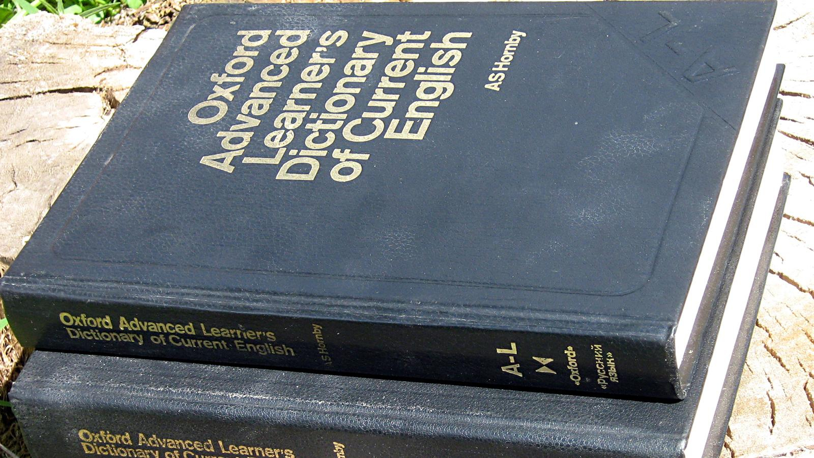 Украина обогнала Россию в еще одном рейтинге Украина обогнала Россию в еще одном рейтинге