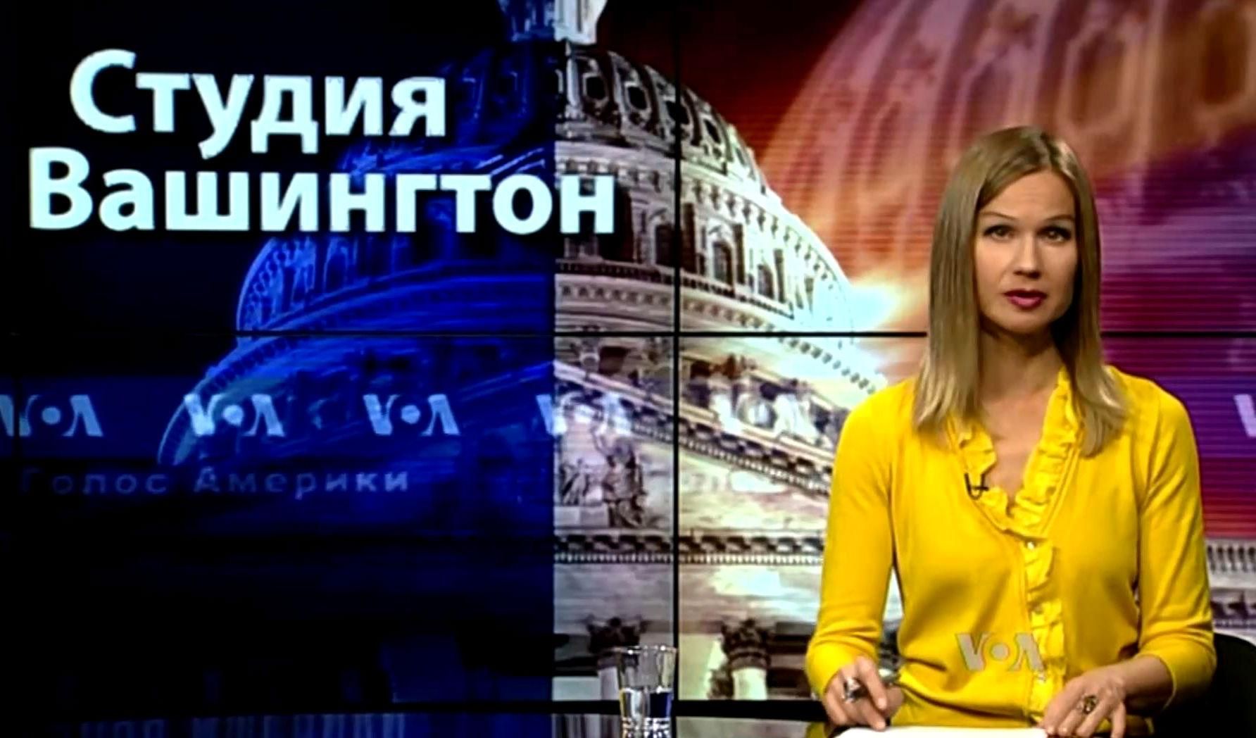 Голос Америки. В Україні розпочалась реальна боротьба із корупцією Голос Америки. В Україні розпочалась реальна боротьба із корупцією