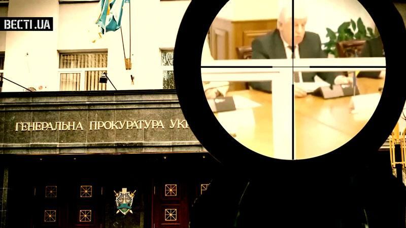 У мережі з'явилась альтернативна версія замаху на Шокіна