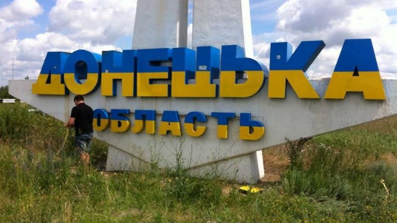 В терористів вчать українську, як мову "народів Донбасу" В терористів вчать українську, як мову "народів Донбасу"