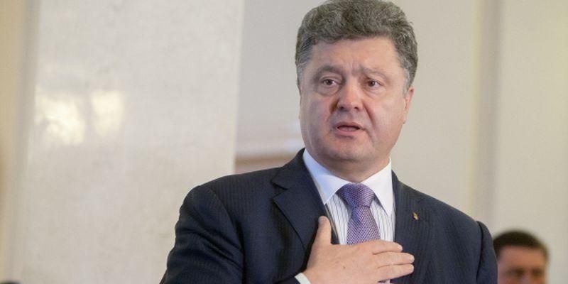 Сайт с петициями к Порошенко временно не работает