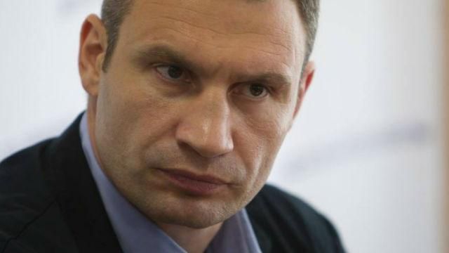 Поліція оштрафувала авто Кличка Поліція оштрафувала авто Кличка