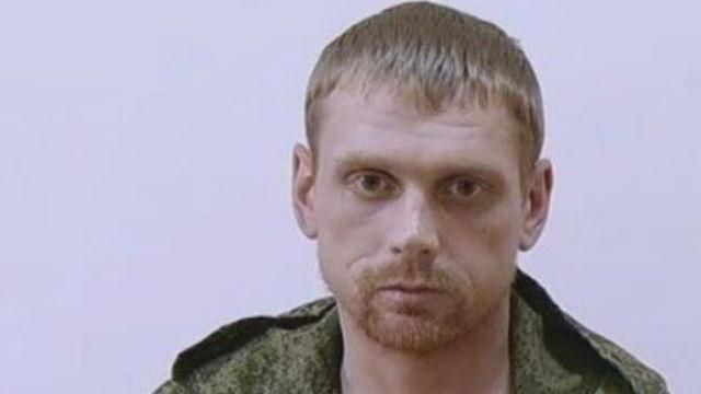 Российский майор просит Украину о помиловании Российский майор просит Украину о помиловании