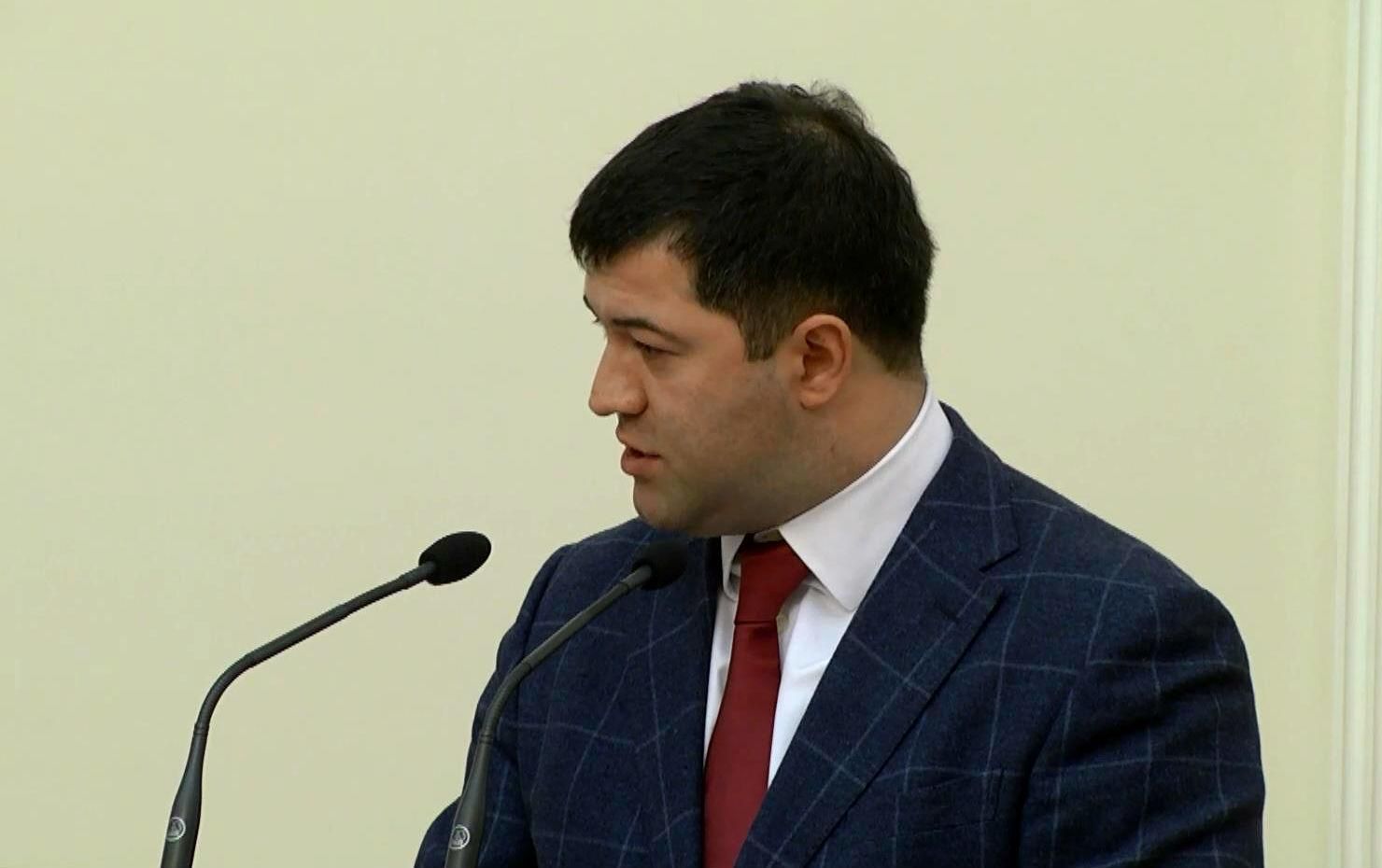 Государственную фискальную службу реформируют до конца года Государственную фискальную службу реформируют до конца года