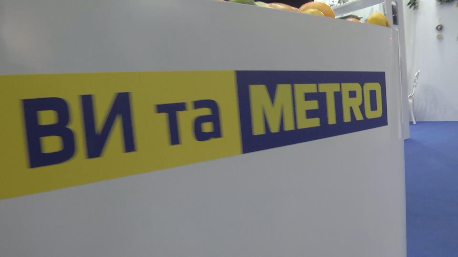 Ще кращий сервіс для малого та середнього бізнесу Ще кращий сервіс для малого та середнього бізнесу