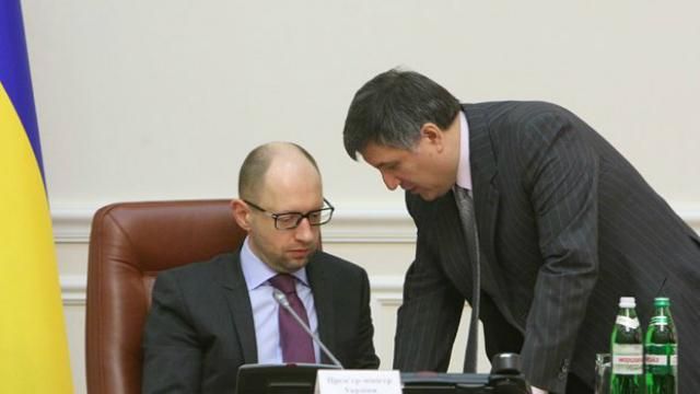 Кабмин уволил двух заместителей Авакова (Документ)