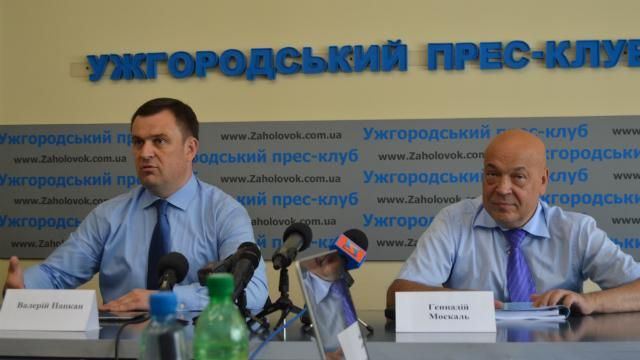 Стало відомо, чому Москаль проситься у відставку Стало відомо, чому Москаль проситься у відставку