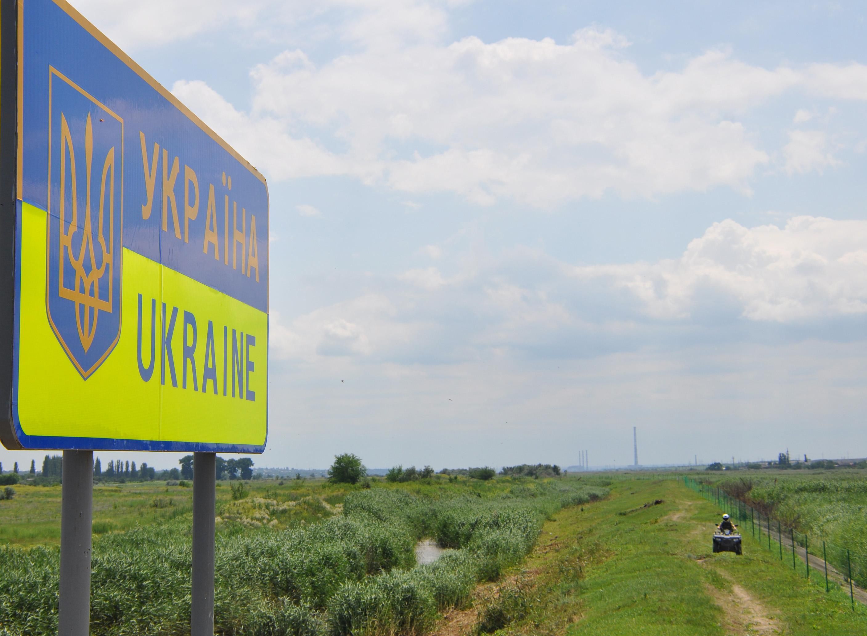 Границу Украины на разных участках "атакуют" нелегалы
