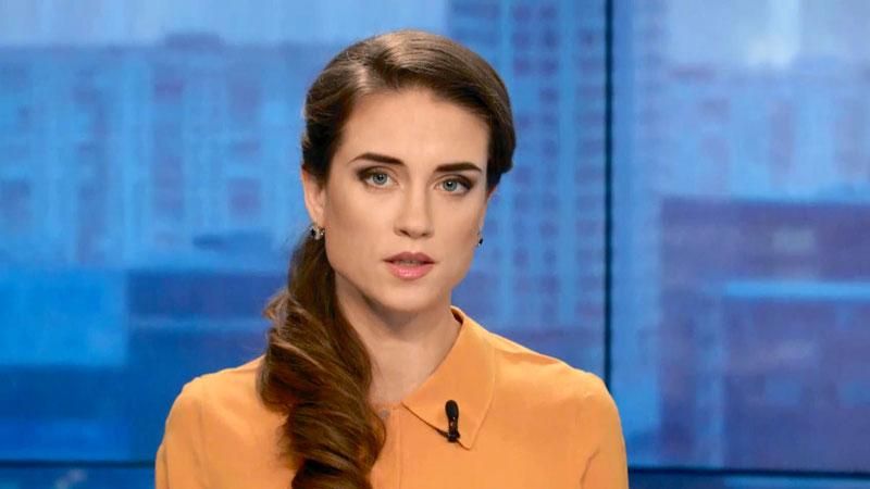 Випуск новин 5 листопада станом на 11:00