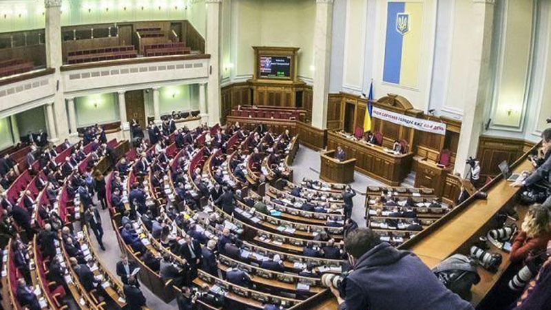 Рада провалила поправку для безвізового режиму: МЗС обурене