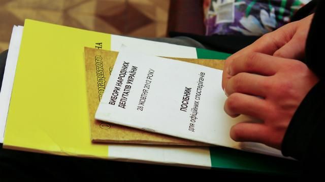 Зафіксовані перші випадки незаконної агітації напередодні другого туру Зафіксовані перші випадки незаконної агітації напередодні другого туру