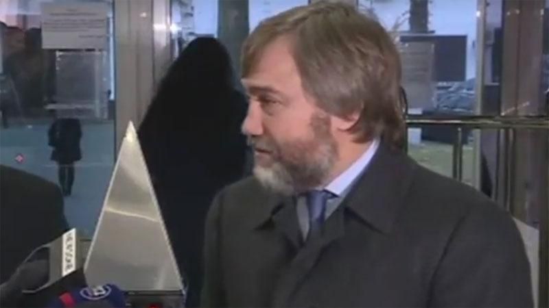 Новинского допросили: подробности дела Новинского допросили: подробности дела