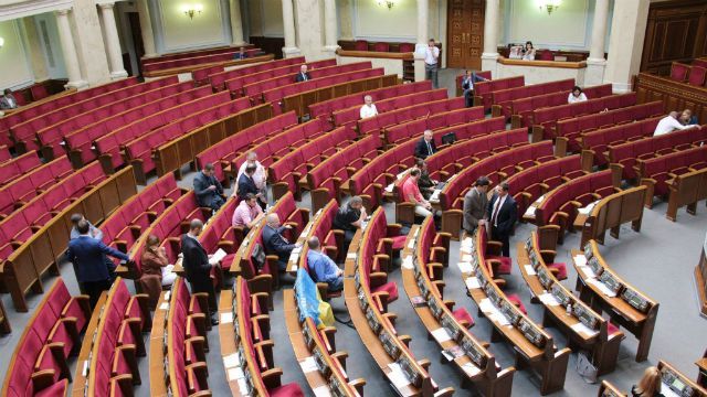 Еврооптимисты как они есть: кто провалил голосование поправки для безвизового режима Еврооптимисты как они есть: кто провалил голосование поправки для безвизового режима