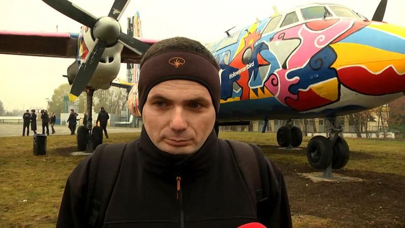 Художник зробив з літака справжній витвір мистецтва Художник зробив з літака справжній витвір мистецтва