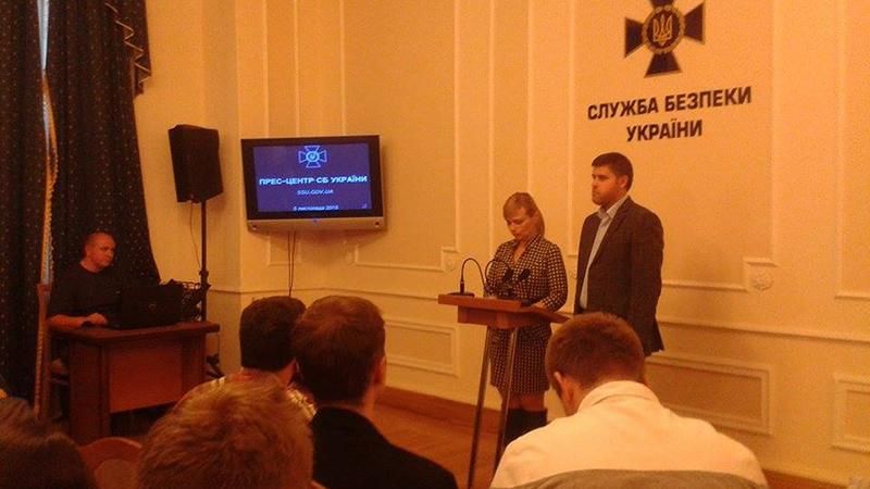 Задержание Лукаш (брифинг онлайн) Задержание Лукаш (брифинг онлайн)