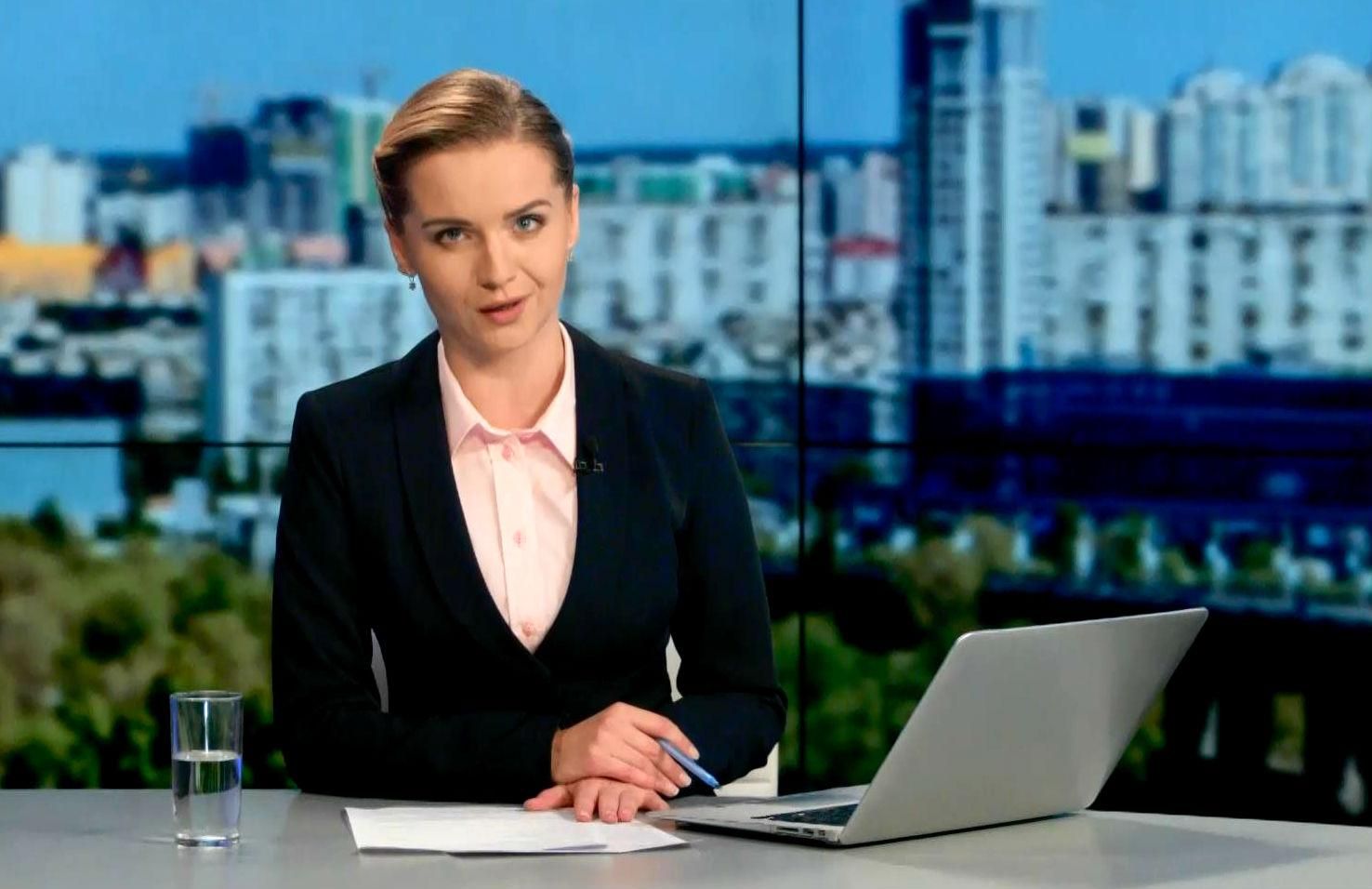 Выпуск новостей 5 ноября по состоянию на 16:00
