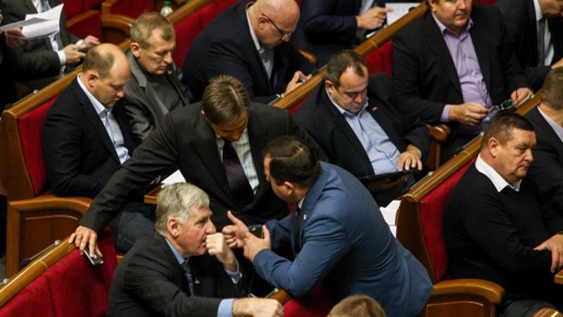 Депутати ледь не провалили ще один "безвізовий" закон Депутати ледь не провалили ще один "безвізовий" закон