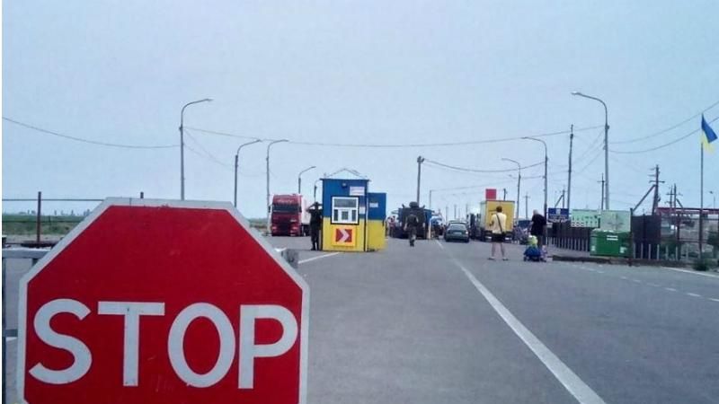 Журналіст розповів, у що перетворилася блокада Криму Журналіст розповів, у що перетворилася блокада Криму