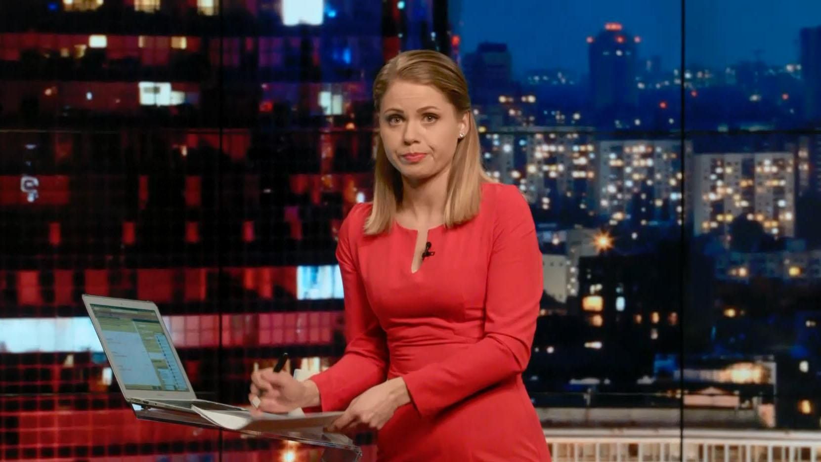 Підсумковий випуск новин 5 листопада станом на 21:00