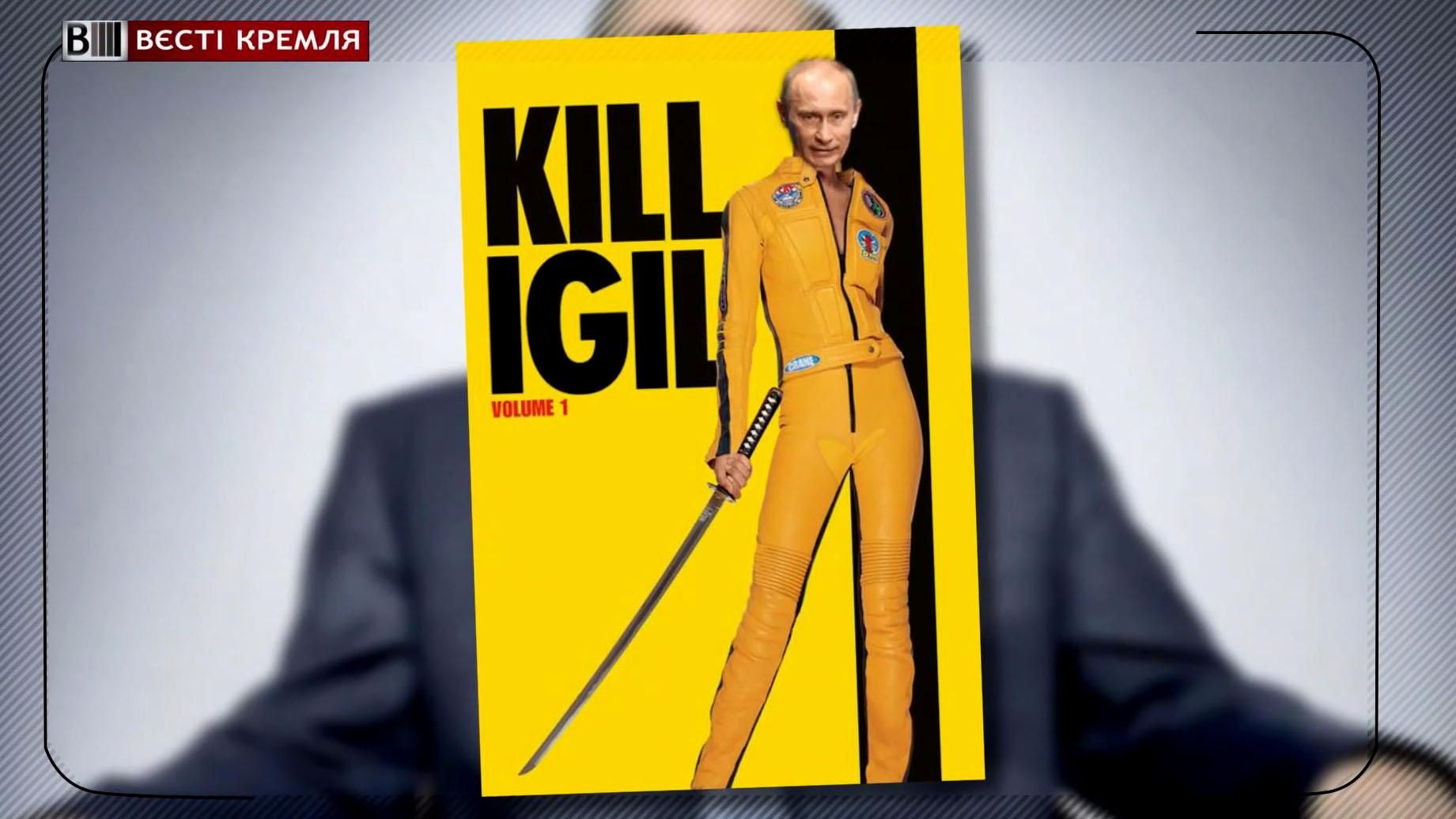 Росіяни у соцмережах миттєво відреагували на тріумф Путіна Росіяни у соцмережах миттєво відреагували на тріумф Путіна