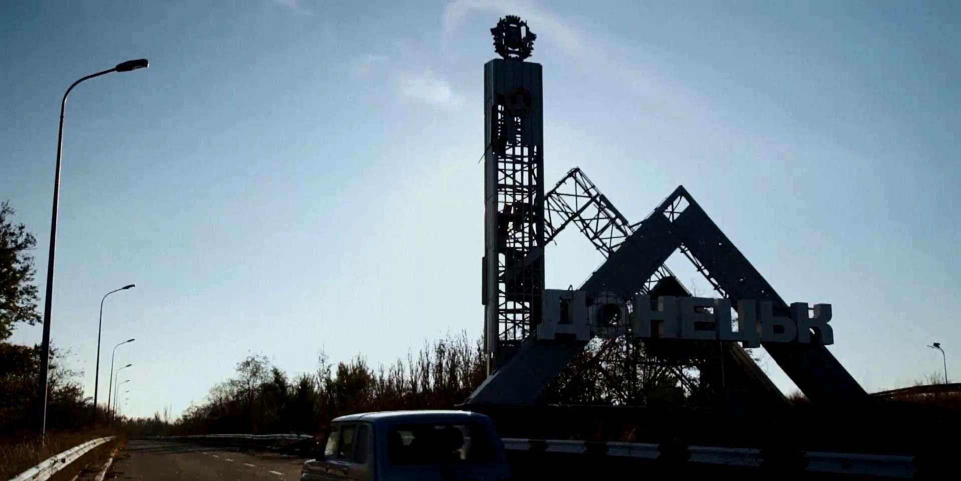 Як живуть люди в окупованому Донецьку Як живуть люди в окупованому Донецьку