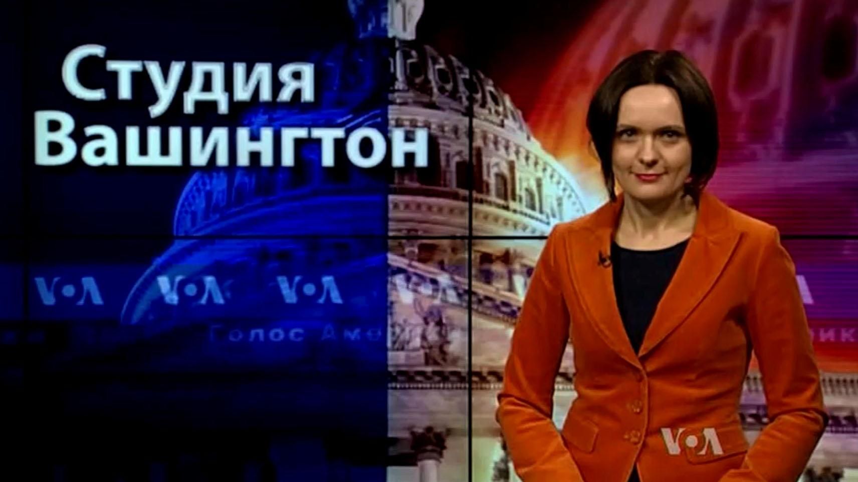 Голос Америки. Росія не визнає версії Заходу щодо бомби на борту Airbus А-321 Голос Америки. Росія не визнає версії Заходу щодо бомби на борту Airbus А-321
