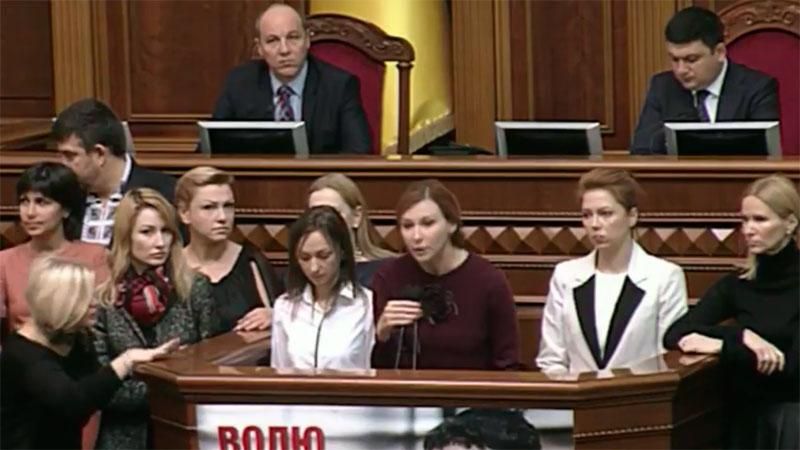 Розлючені депутати вимагають від Тетерука скласти мандат Розлючені депутати вимагають від Тетерука скласти мандат