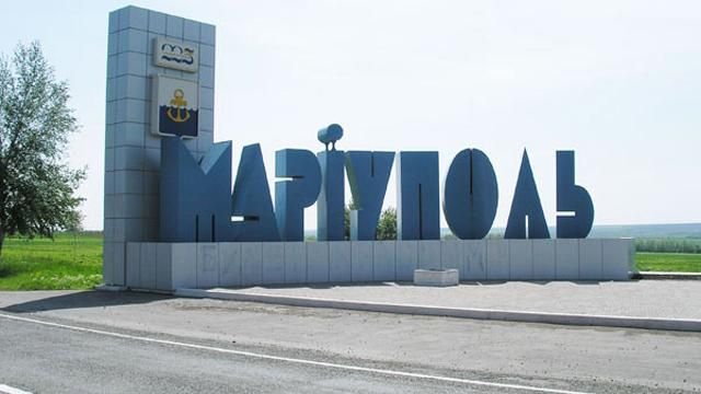 Доля Маріуполя вирішиться у вівторок Доля Маріуполя вирішиться у вівторок