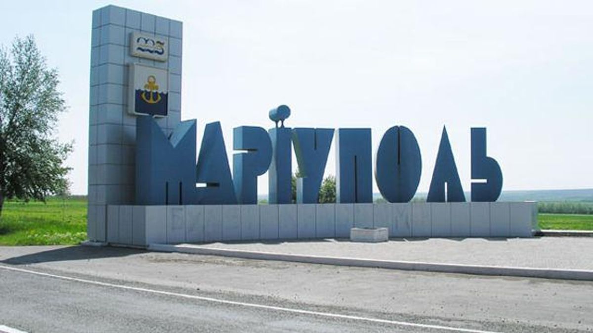 Доля Маріуполя вирішиться у вівторок Доля Маріуполя вирішиться у вівторок