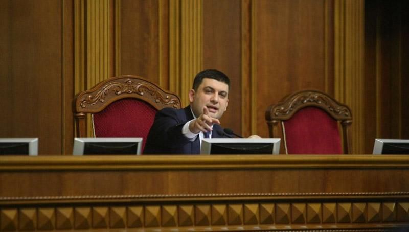 Гройсман рассказал, как будут спасать "безвизовые" законы Гройсман рассказал, как будут спасать "безвизовые" законы