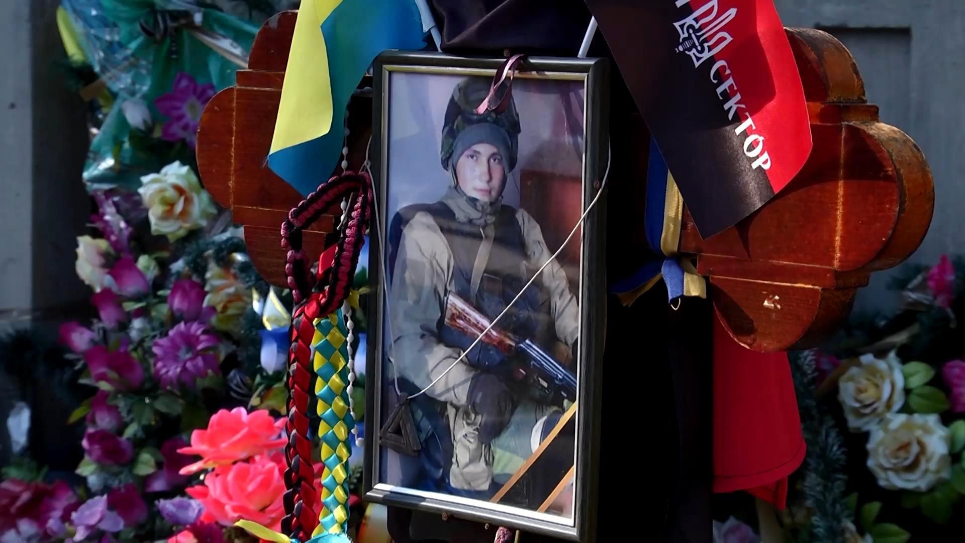 Річницю смерті наймолодшого "кіборга" вшанували у Сумах Річницю смерті наймолодшого "кіборга" вшанували у Сумах