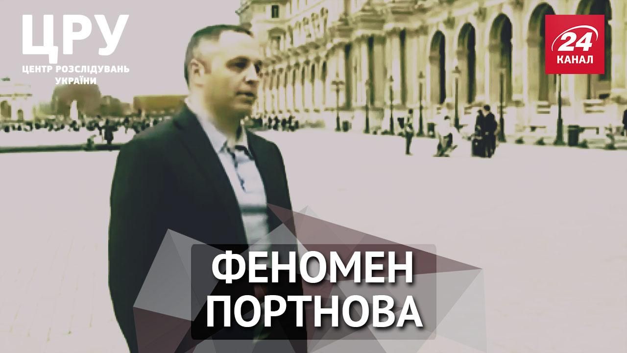 ЦРУ. Як колишній соратник Януковича готує тріумфальне повернення "сім'ї" до України