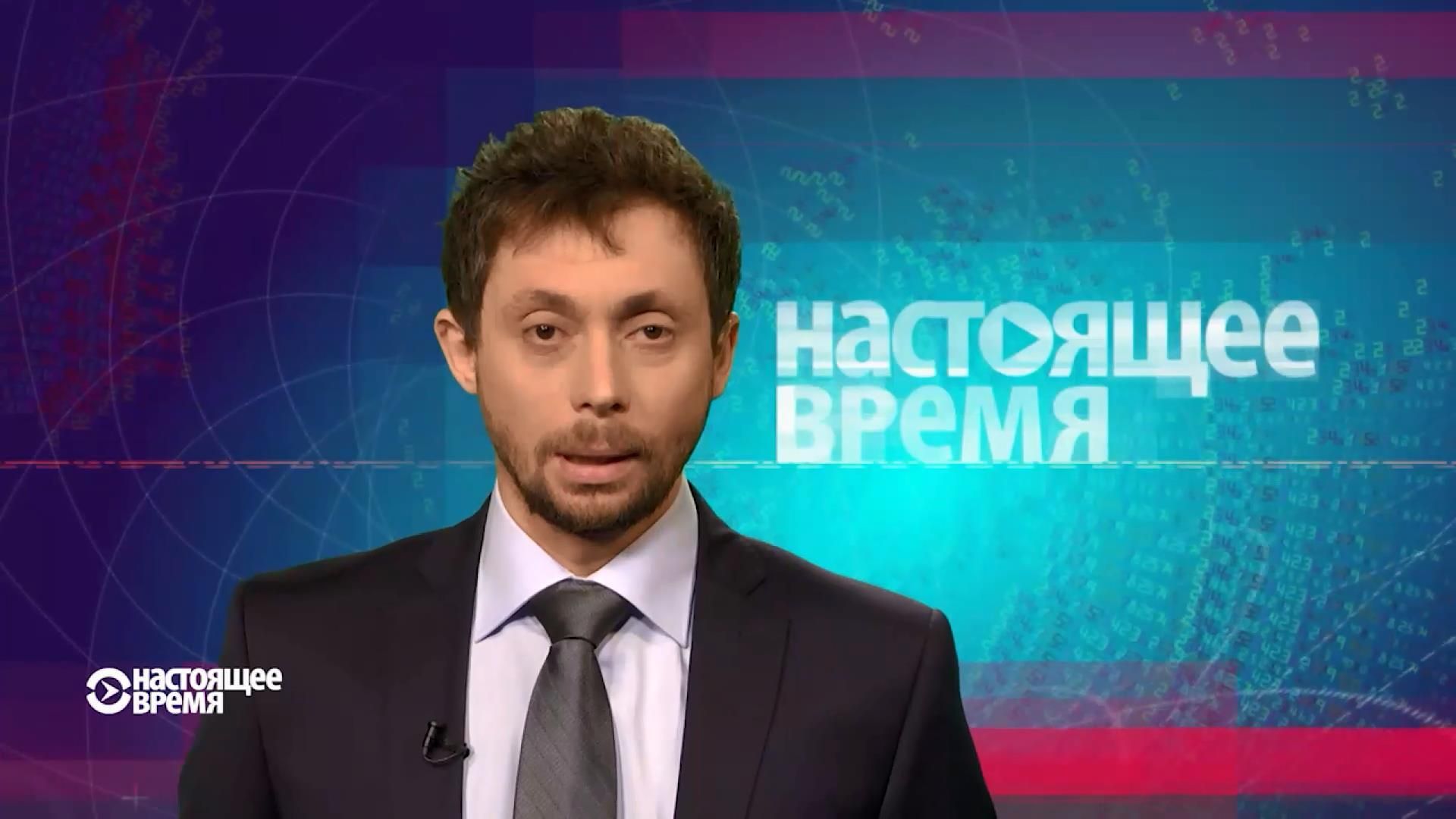 Настоящее время. Ексклюзивне про дружин бійців ІД, харчові стандарти НАТО для української армії Настоящее время. Ексклюзивне про дружин бійців ІД, харчові стандарти НАТО для української армії