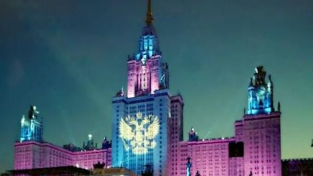 Росія жертвує витратами на освіту задля посилення армії Росія жертвує витратами на освіту задля посилення армії