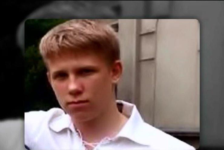 Убийцам 17-летнего парня, которые скрываются в "ДНР", светит пожизненное заключение Убийцам 17-летнего парня, которые скрываются в "ДНР", светит пожизненное заключение