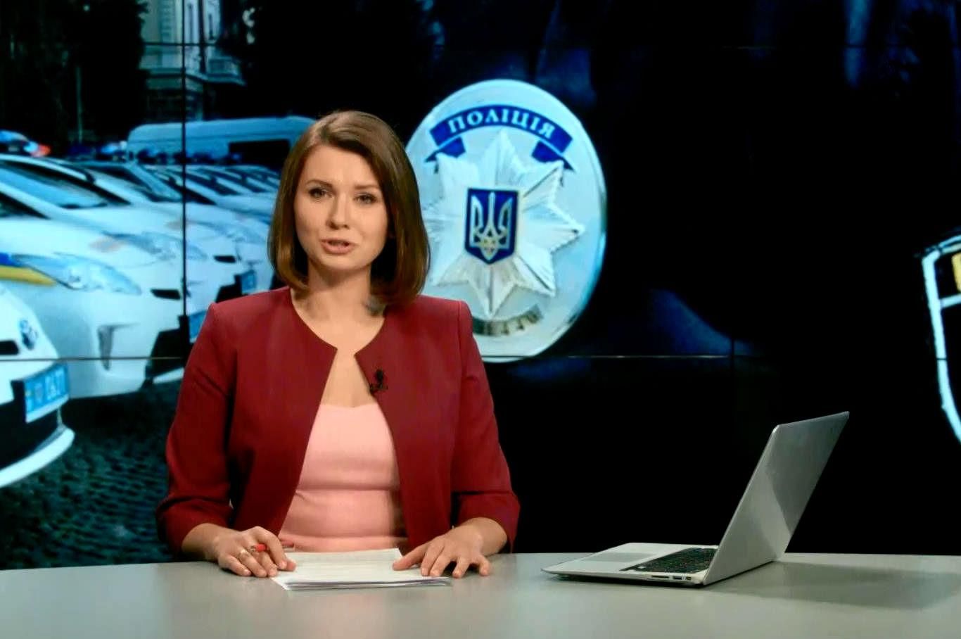 Выпуск новостей 7 ноября по состоянию на 12:00