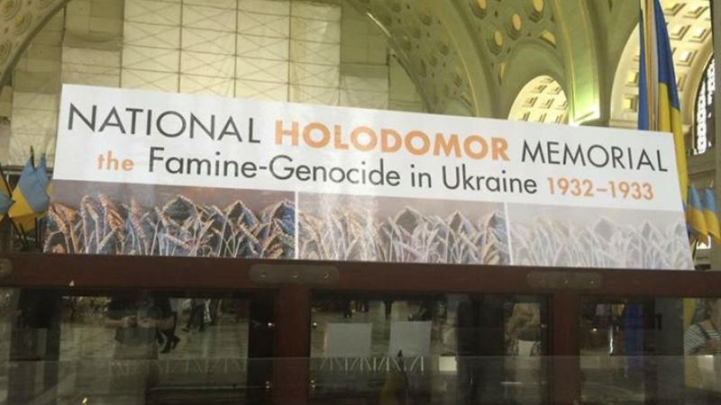 В столице США открыли выставку о Голодоморе в Украине
