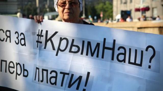 В Криму закінчуються українські продукти. Ціни різко поповзли вгору