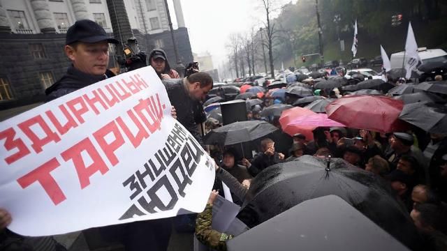 Партия Ляшко провела вече на Тарифном майдане Партия Ляшко провела вече на Тарифном майдане