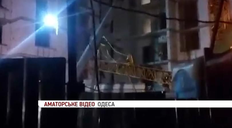 В Одесі впав будівельний кран