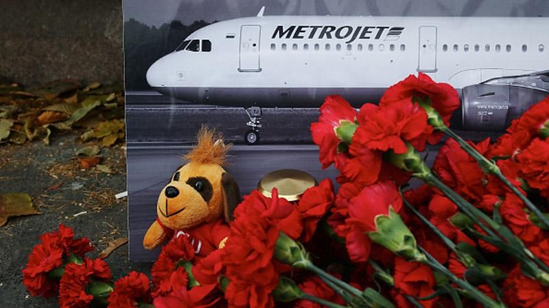 Опублікований перший звіт щодо катастрофи A321