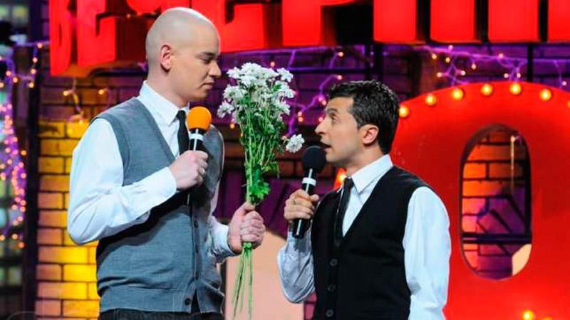 Скандал на ТВ: "1+1" объяснил, почему снял с эфира "Вечерний квартал" Скандал на ТВ: "1+1" объяснил, почему снял с эфира "Вечерний квартал"