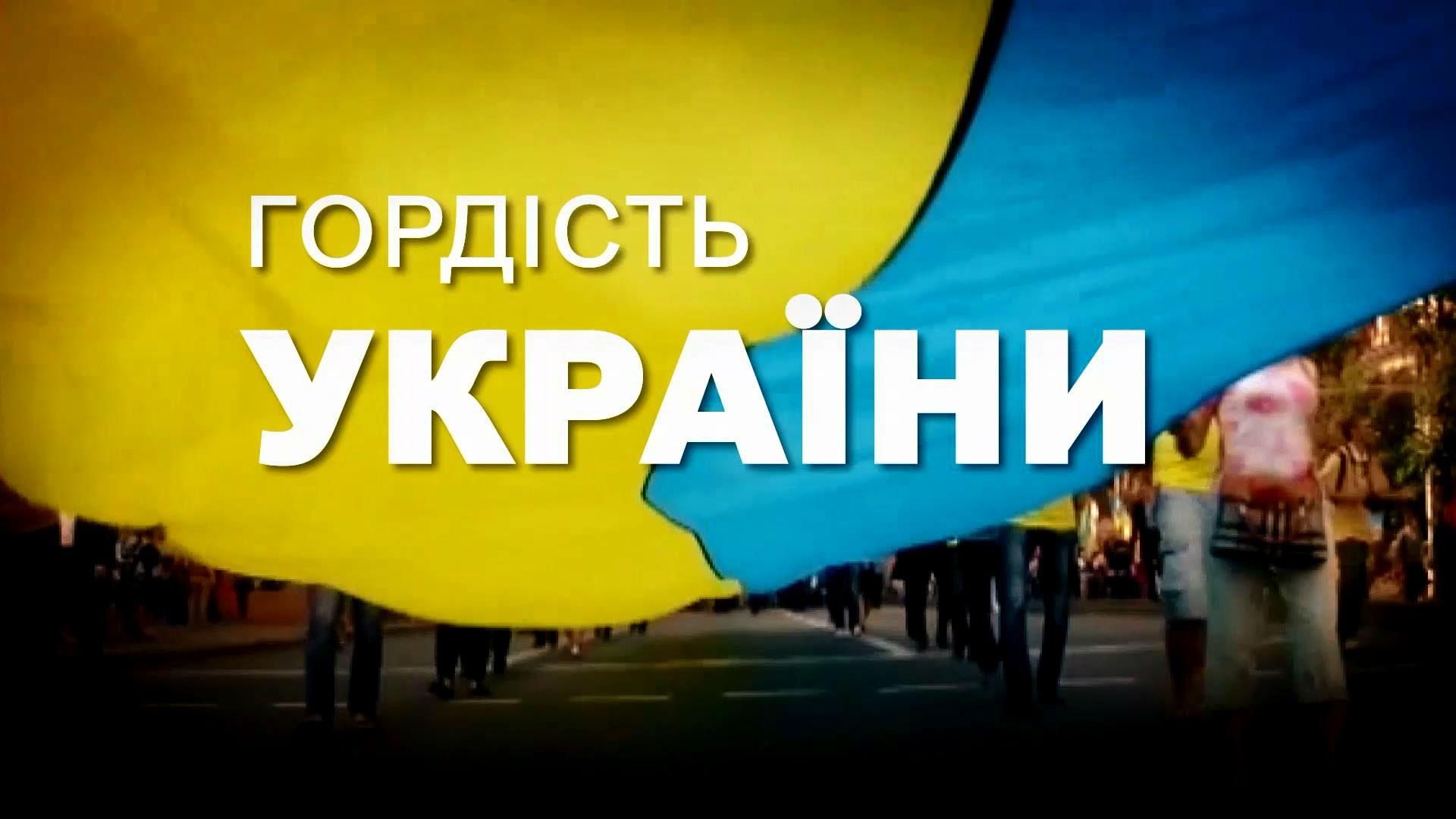 Украинка, которая первой создала язык программирования Украинка, которая первой создала язык программирования