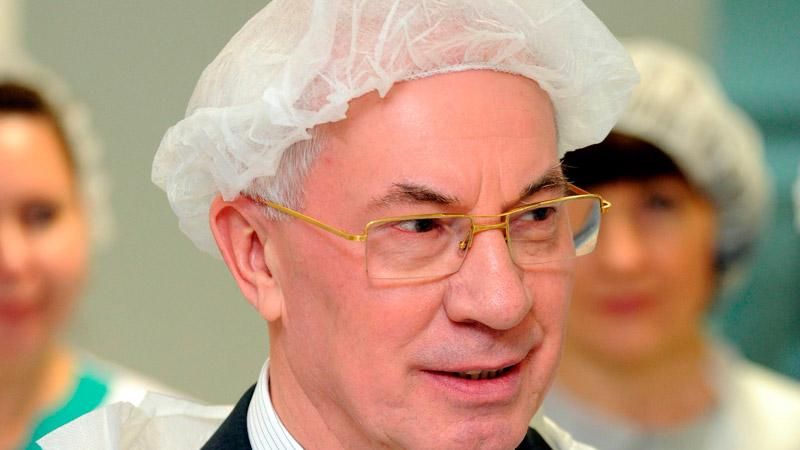 Азарова до сих пор не выкинули из Национальной академии наук Азарова до сих пор не выкинули из Национальной академии наук